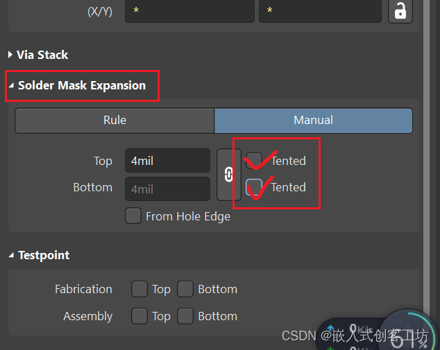 AD20/Altium designer——过孔盖油