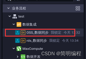  Insert picture description here 