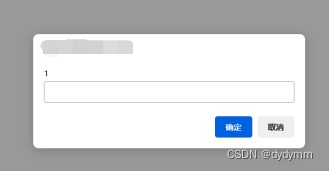 利用js自动解析执行xss