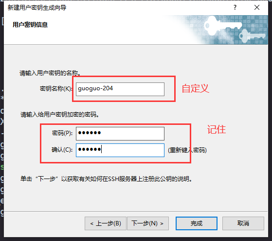 image-20220525182254319