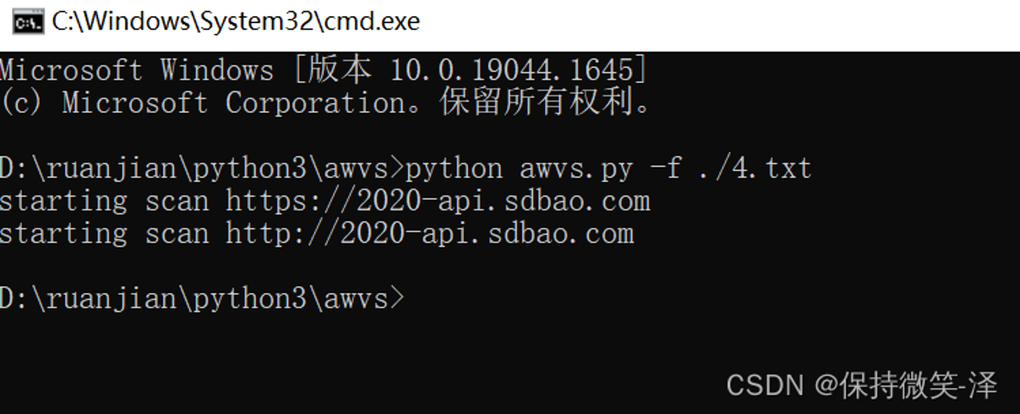 【附下载】值得收藏的几款渗透测试常用的脚本
