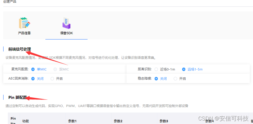  Insert picture description here 