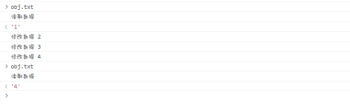 JS to implement bidirectional data binding