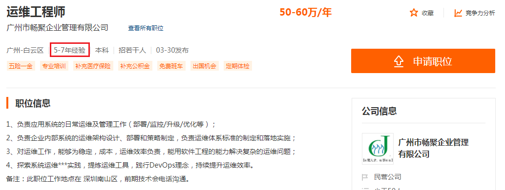  Insert picture description here 