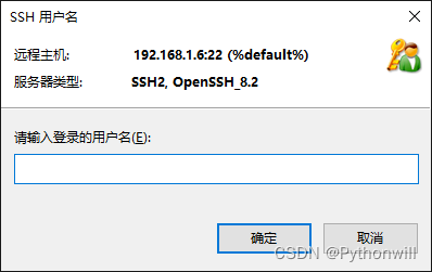Build FRPC client in NAS [super brainless]