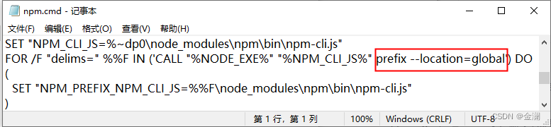 Insert picture description here