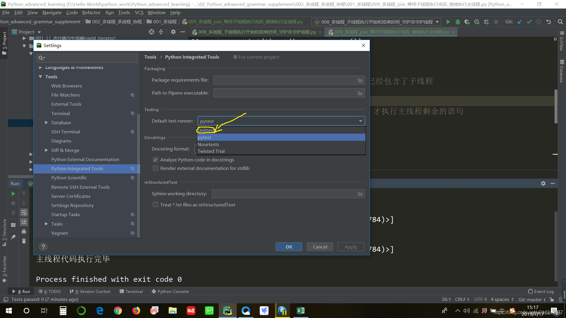 Pychart exits pytest mode (run pytest in mode)