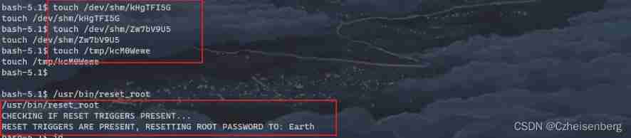 Vulnhub range the planes:earth