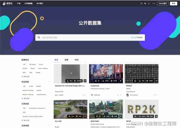 Please add a picture description