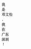 PHP Chinese word segmentation API, Harbin Institute of technology ltpcloud, naturallanguageprocessing, free, best practices!