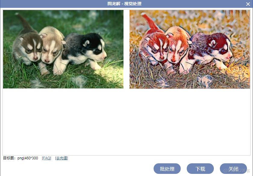 originality : Anonymous oil paintings of modern art AI The work presents _ Computer vision _03