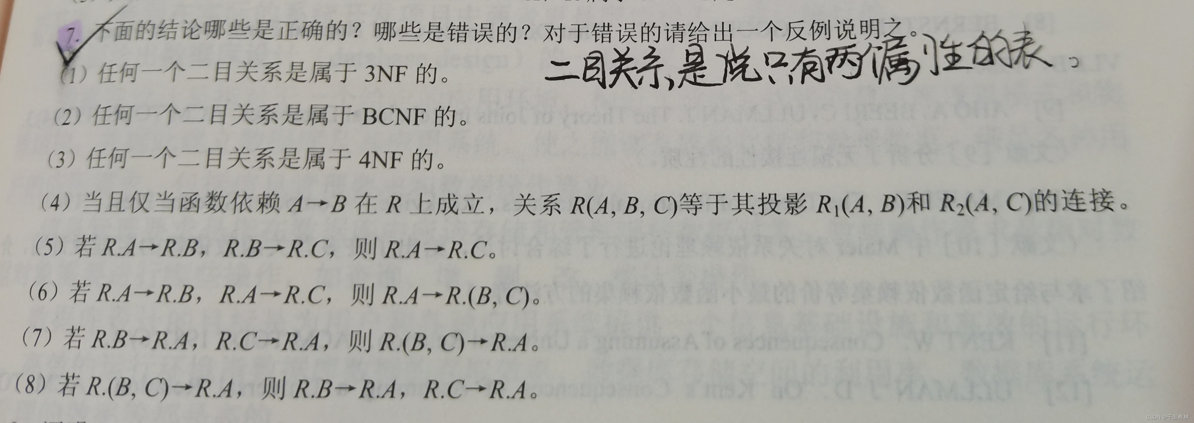 Insert picture description here