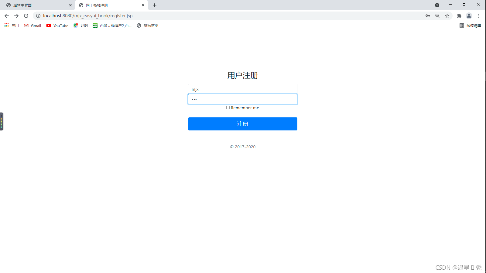 Insert picture description here