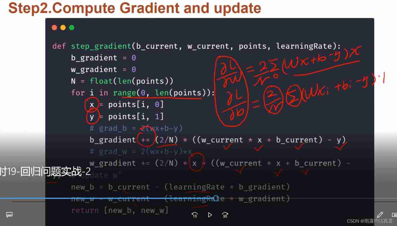 Second day of deep learning and tensorfow