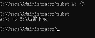 【批处理DOS-CMD命令-汇总和小结】-将文件夹映射成虚拟磁盘——subst