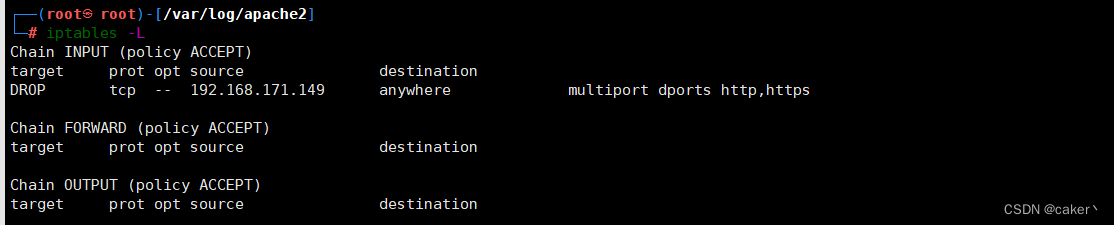 Using shell script to block IP with high scanning frequency
