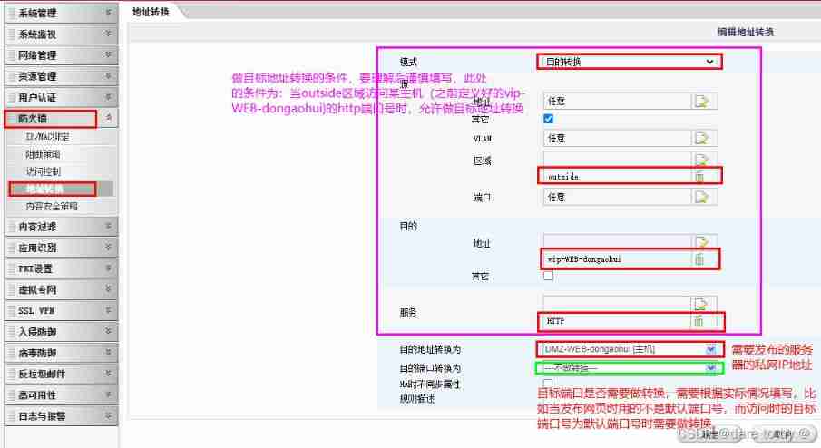 Insert picture description here 