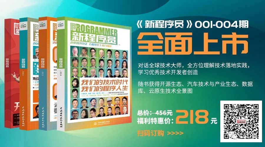 Today in history: Intel was founded; The first photo was posted on the world wide web; EBay spins off PayPal