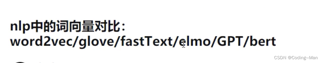  Please add a picture description 