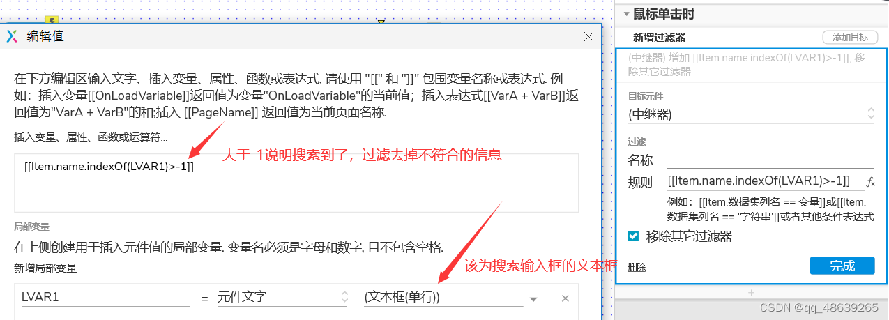  Insert picture description here 