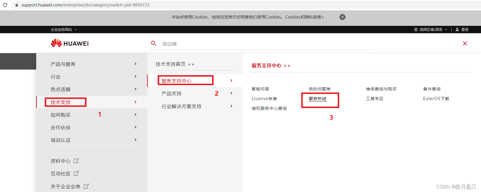 Insert picture description here