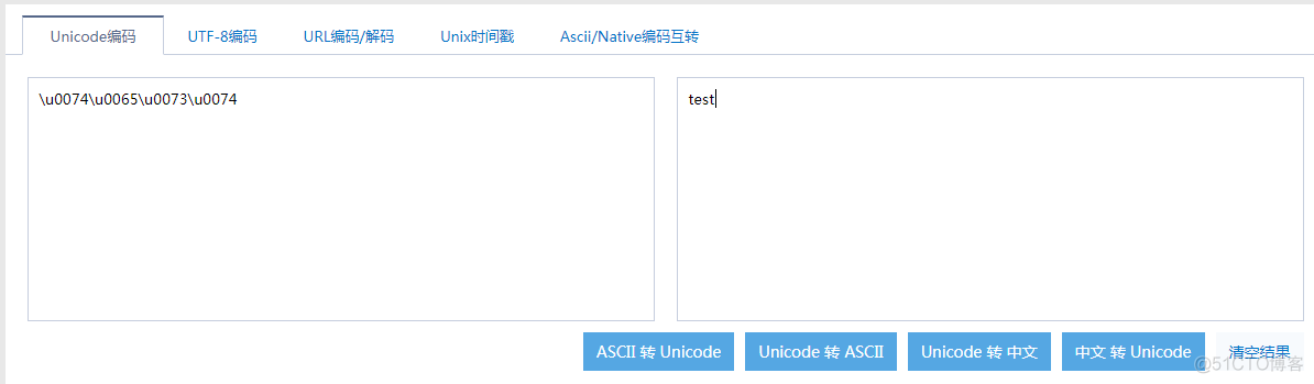  Interface encountered jsonString What to do with _chrome_04