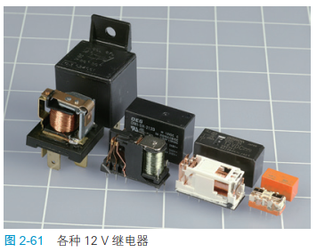 2-61 Various 12V Relay
