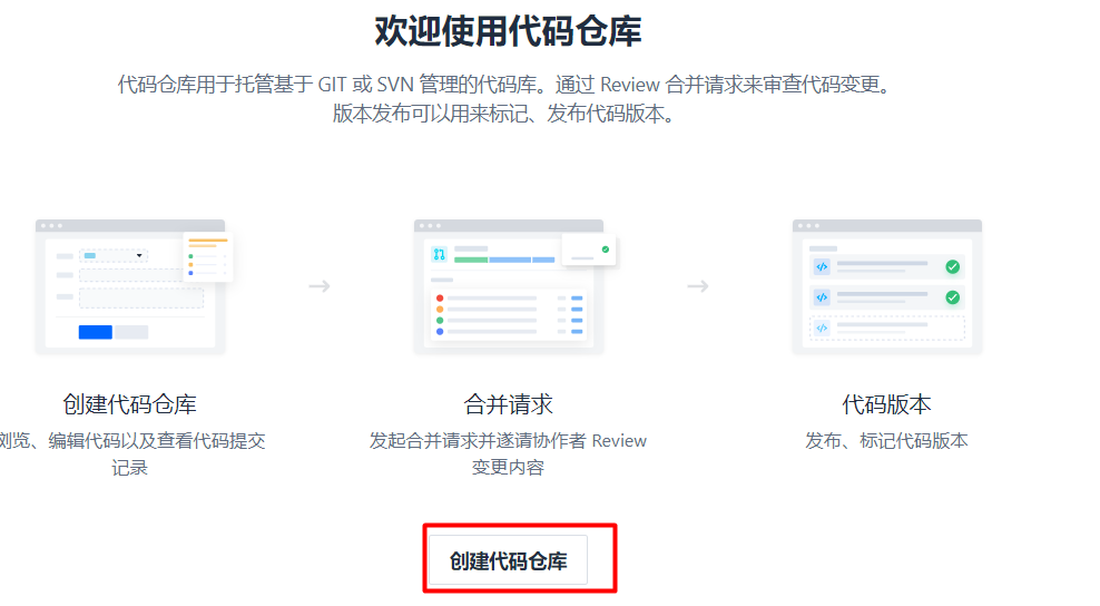 image-20220401172546839