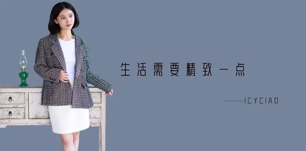 快手投资电商服务商易心优选