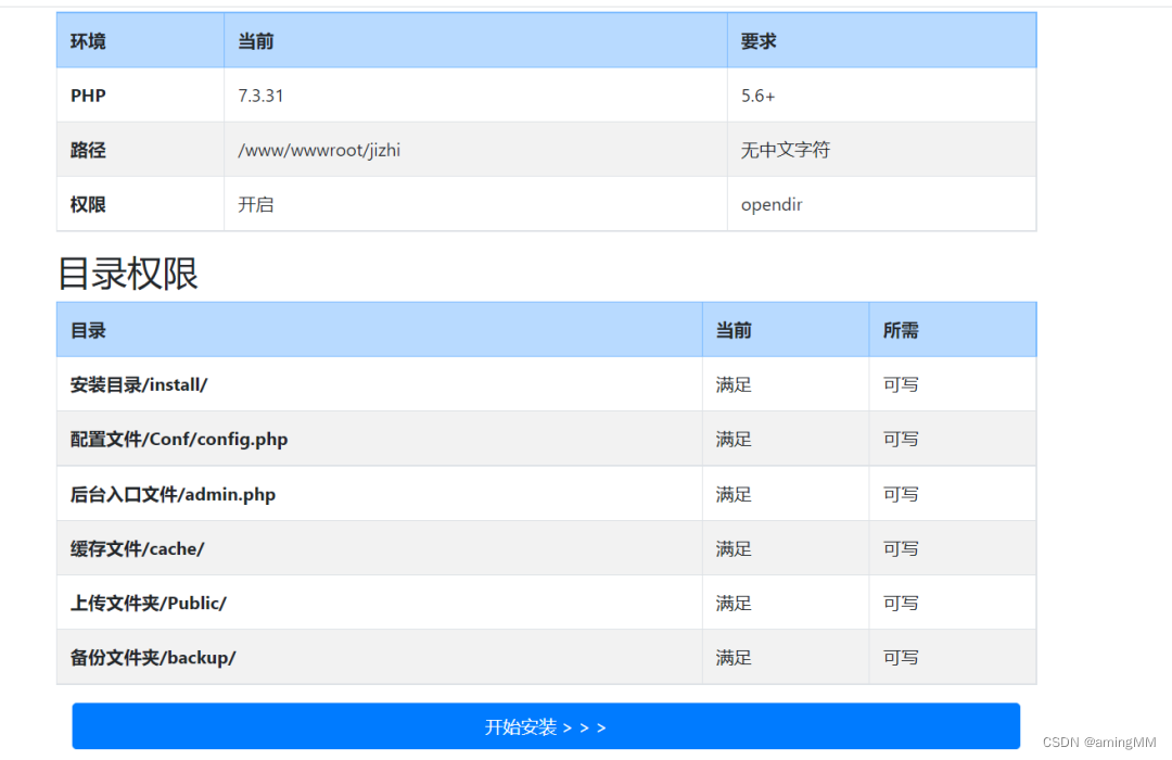  Insert picture description here 