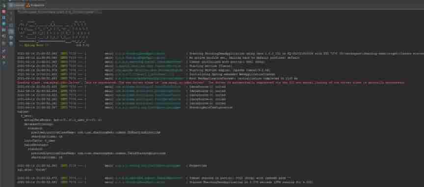 Demonstrate to Xiaobai the case of sub database and sub table