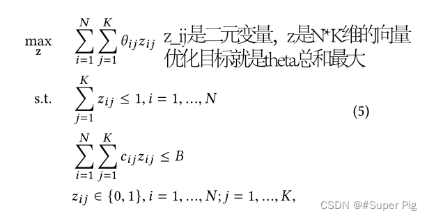 Notes: lbcf: a Large Scale budget Constrained causal Forest Algorithm