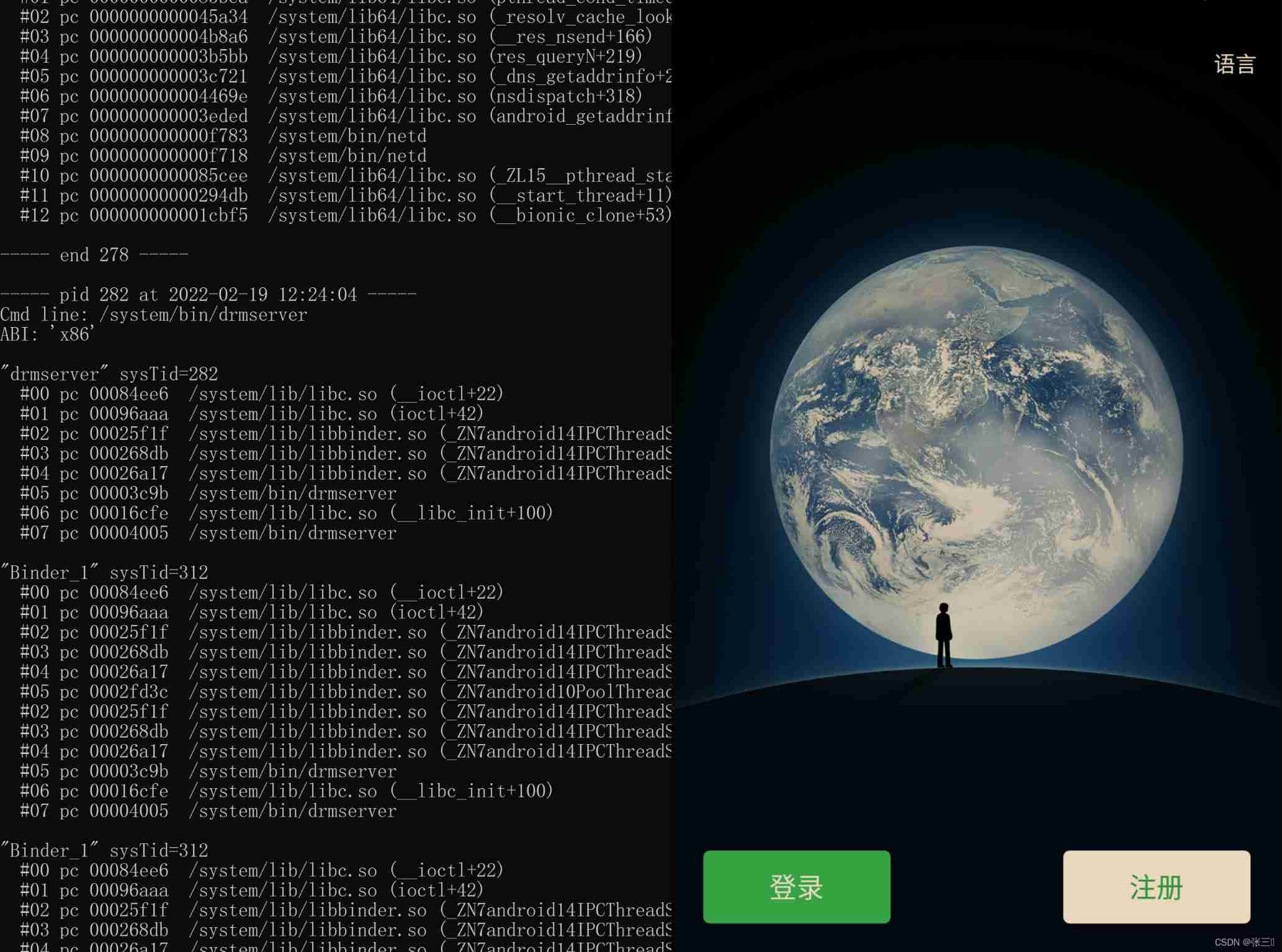  Insert picture description here 