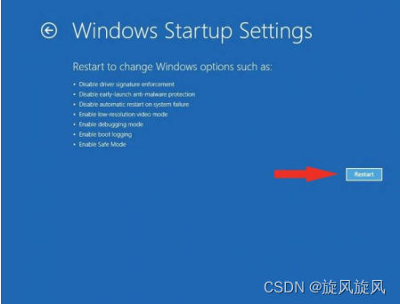 Nt68661 screen parameter upgrade-rk3128-start up and upgrade screen parameters yourself