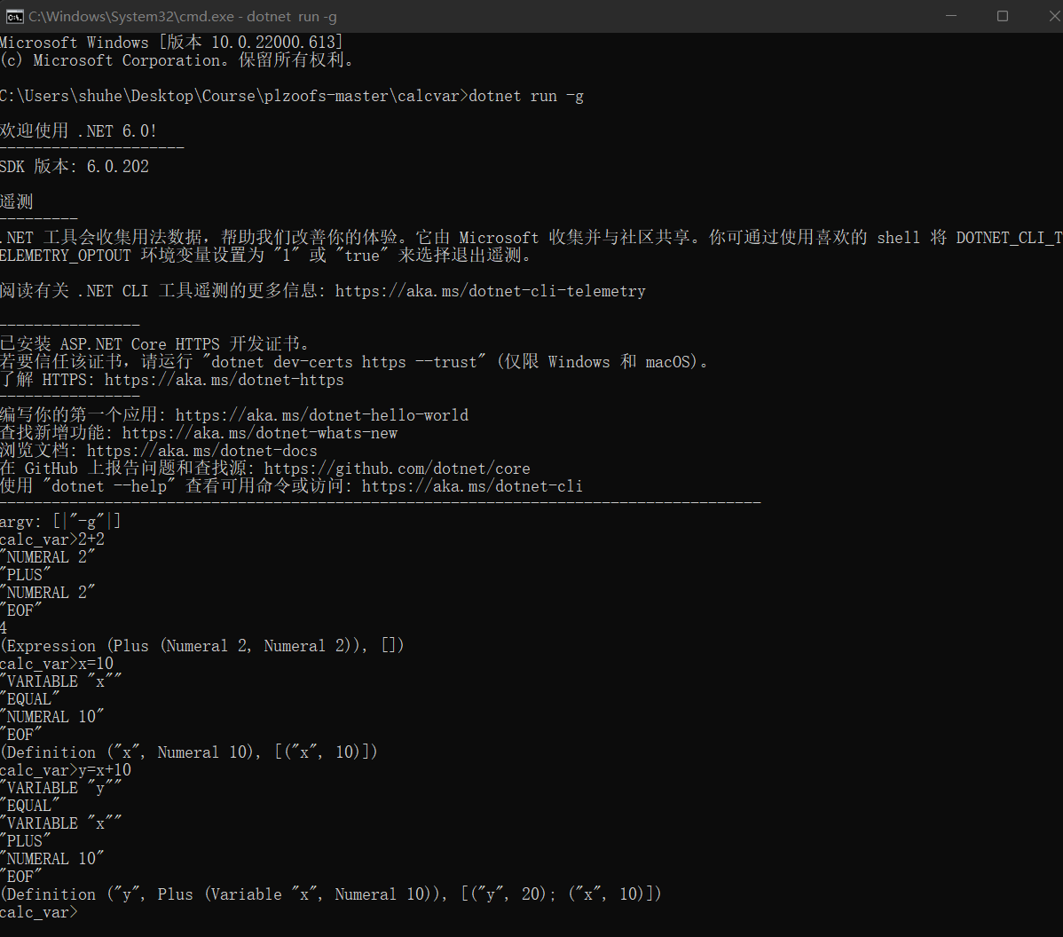 image-20220419153318801