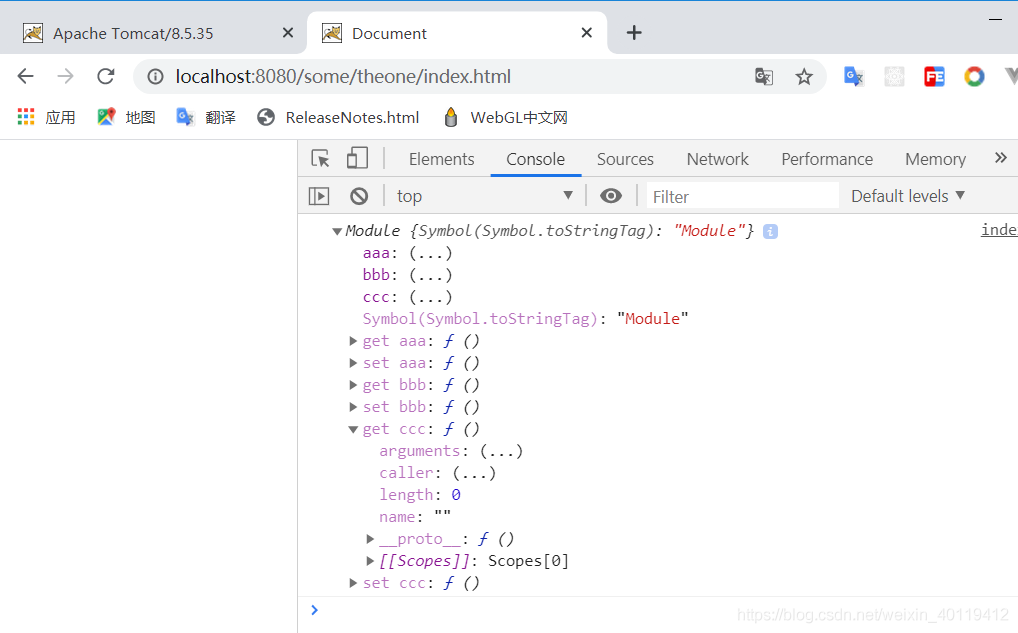 ES6 module