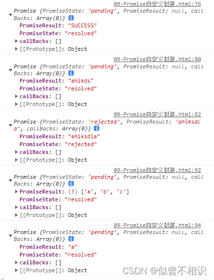 Promise implementation