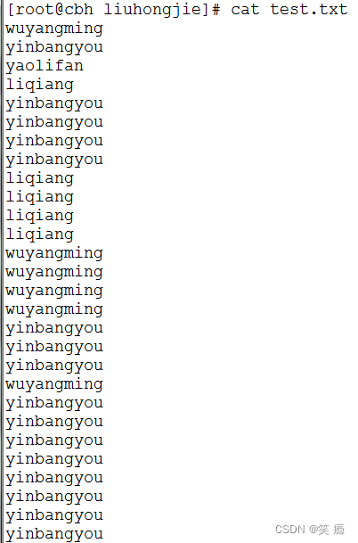 Combination of grep and regular
