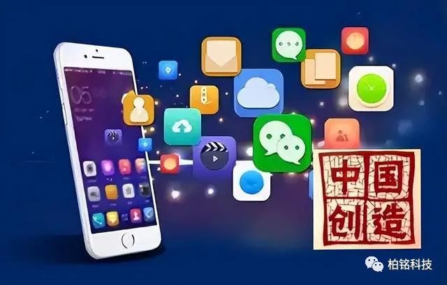 Huawei's software and hardware ecosystem has taken shape, fundamentally changing the leading position of the United States in the software and hardware system