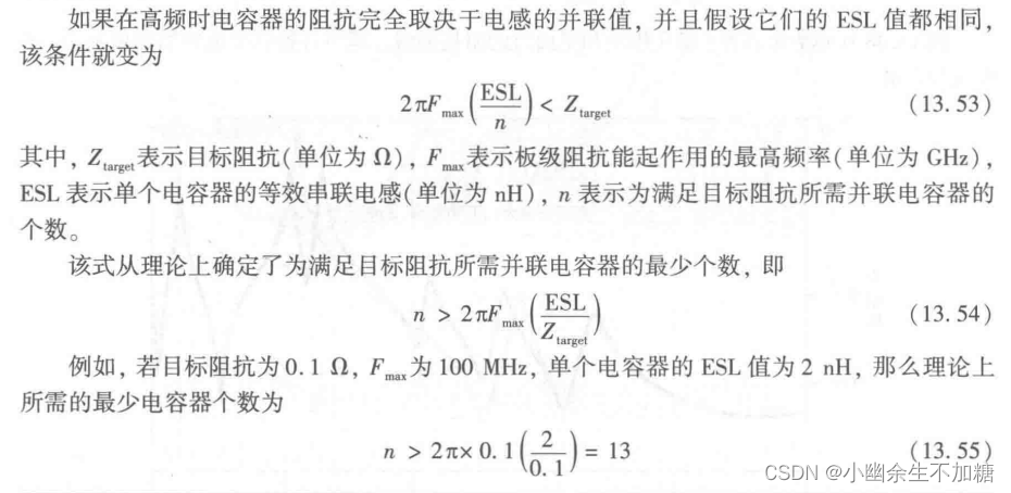 Insérer la description de l'image ici