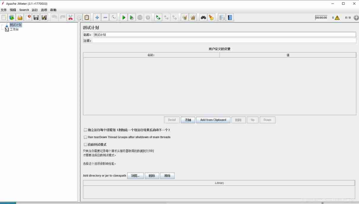 Insert picture description here