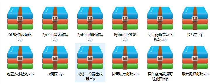 Is there a real part-time job online? How do college students find part-time jobs in summer?