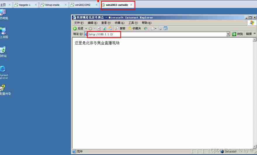  Insert picture description here 