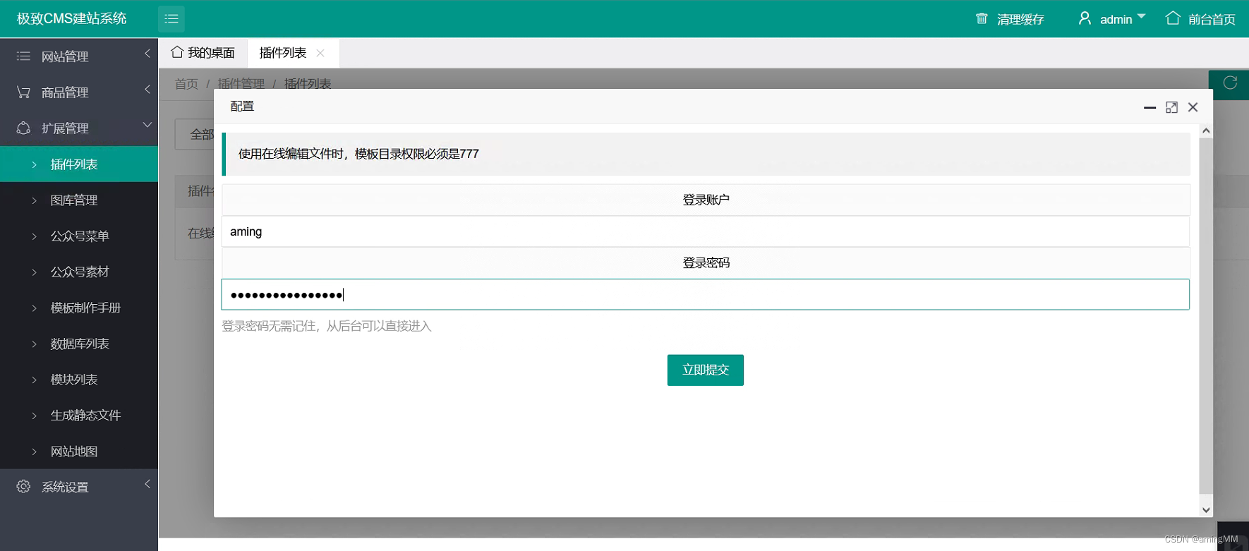  Insert picture description here 