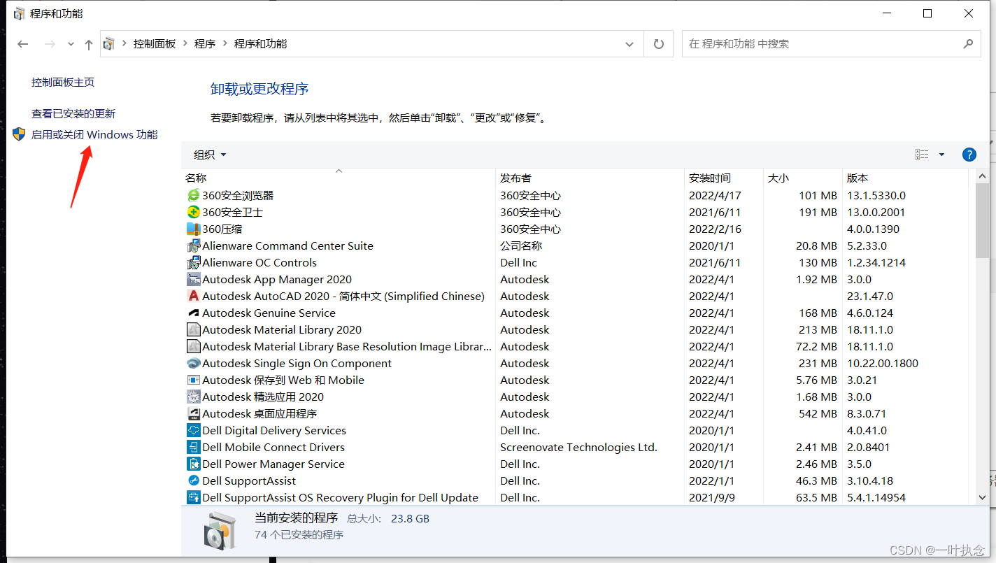  Insert picture description here 