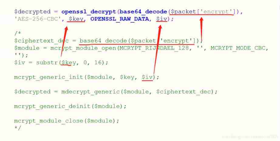 Upgrade PHP to php7 The impact of X (2), the obsolescence of mcrypt decryption