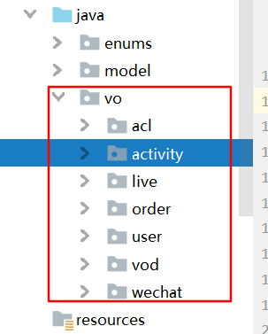 Live classroom system 03 supplement model class and entity
