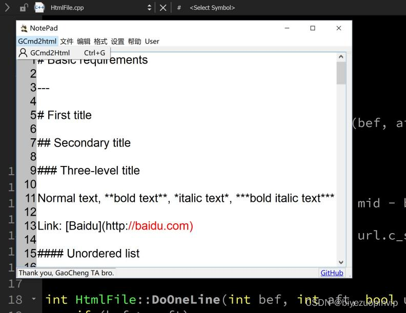 QT implements a rule-based machinetranslation system course paper + assignment + project source code