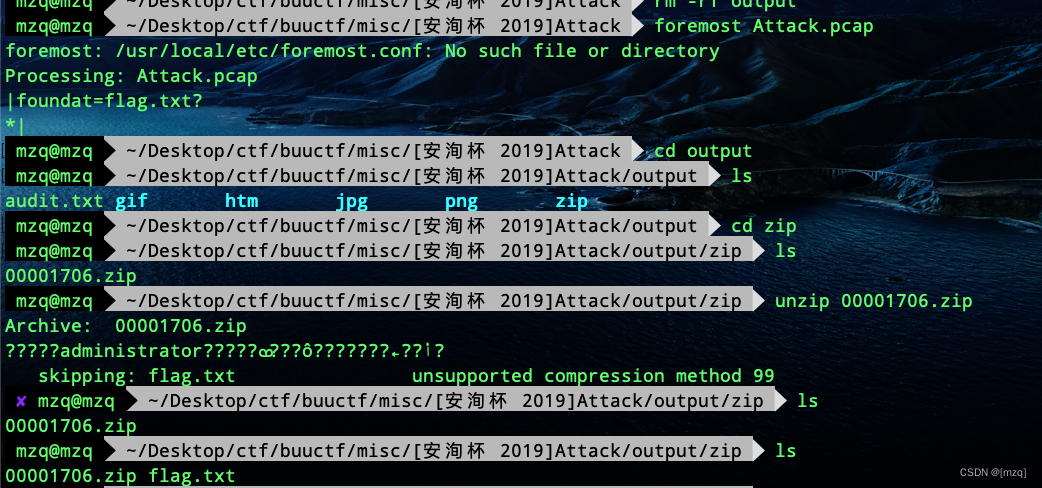 [an Xun cup 2019]attack