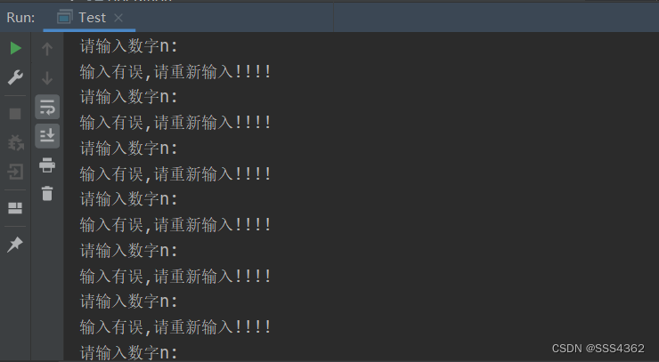 After the input error of next numerical data type () occurs, it can still be input normally next time